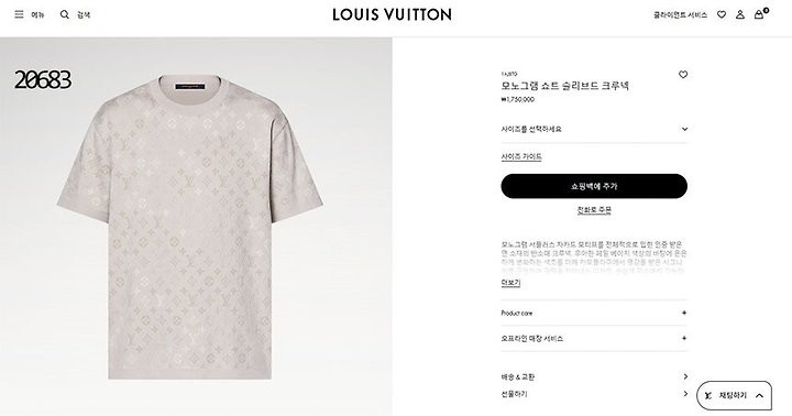 상품 이미지