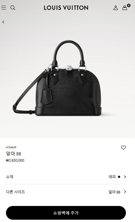 상품 이미지