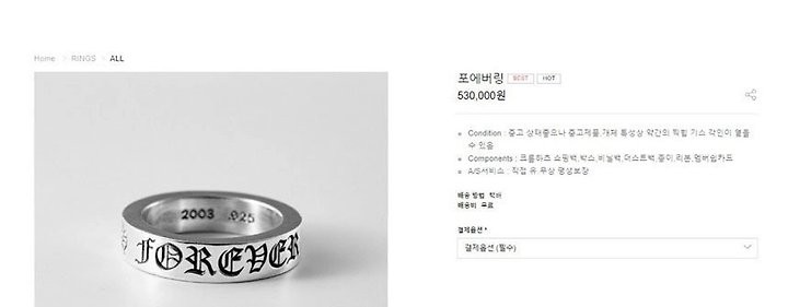 상품 이미지