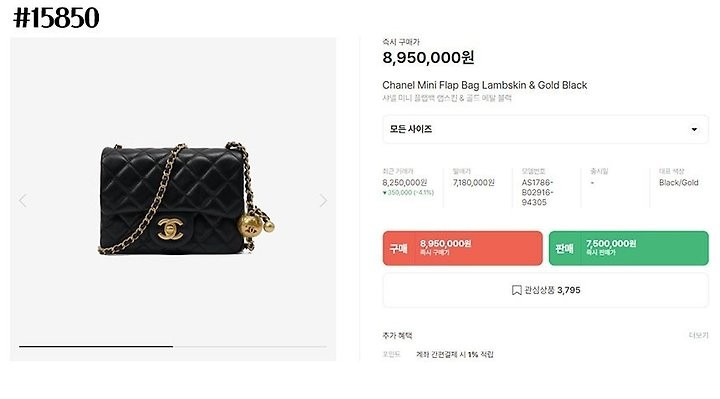 상품 이미지