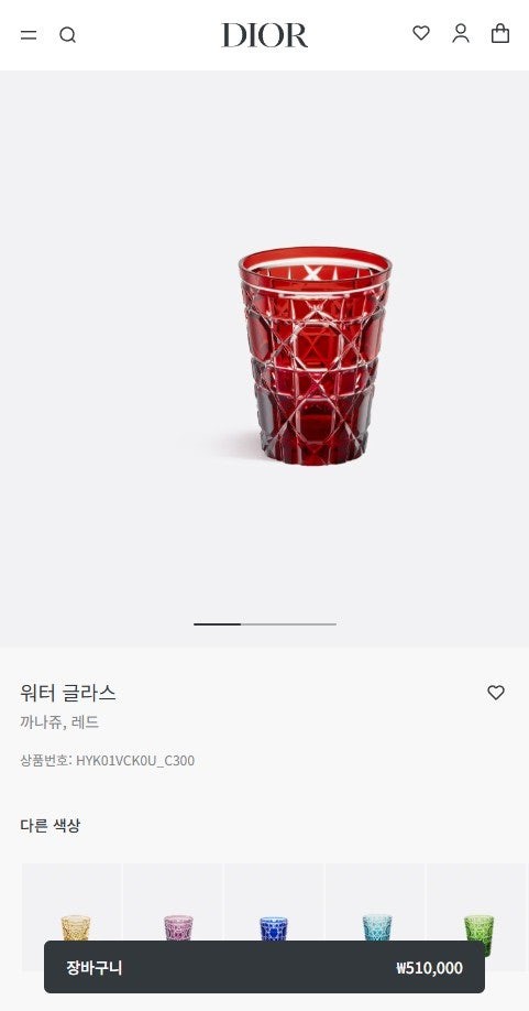 상품 이미지