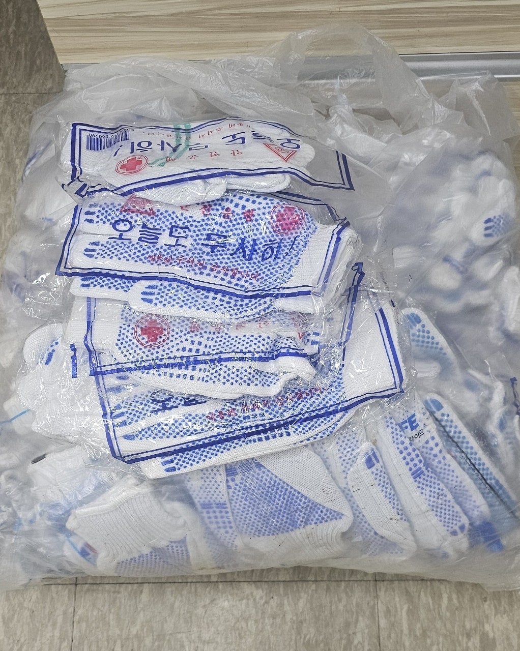 사용자가 올린 이미지