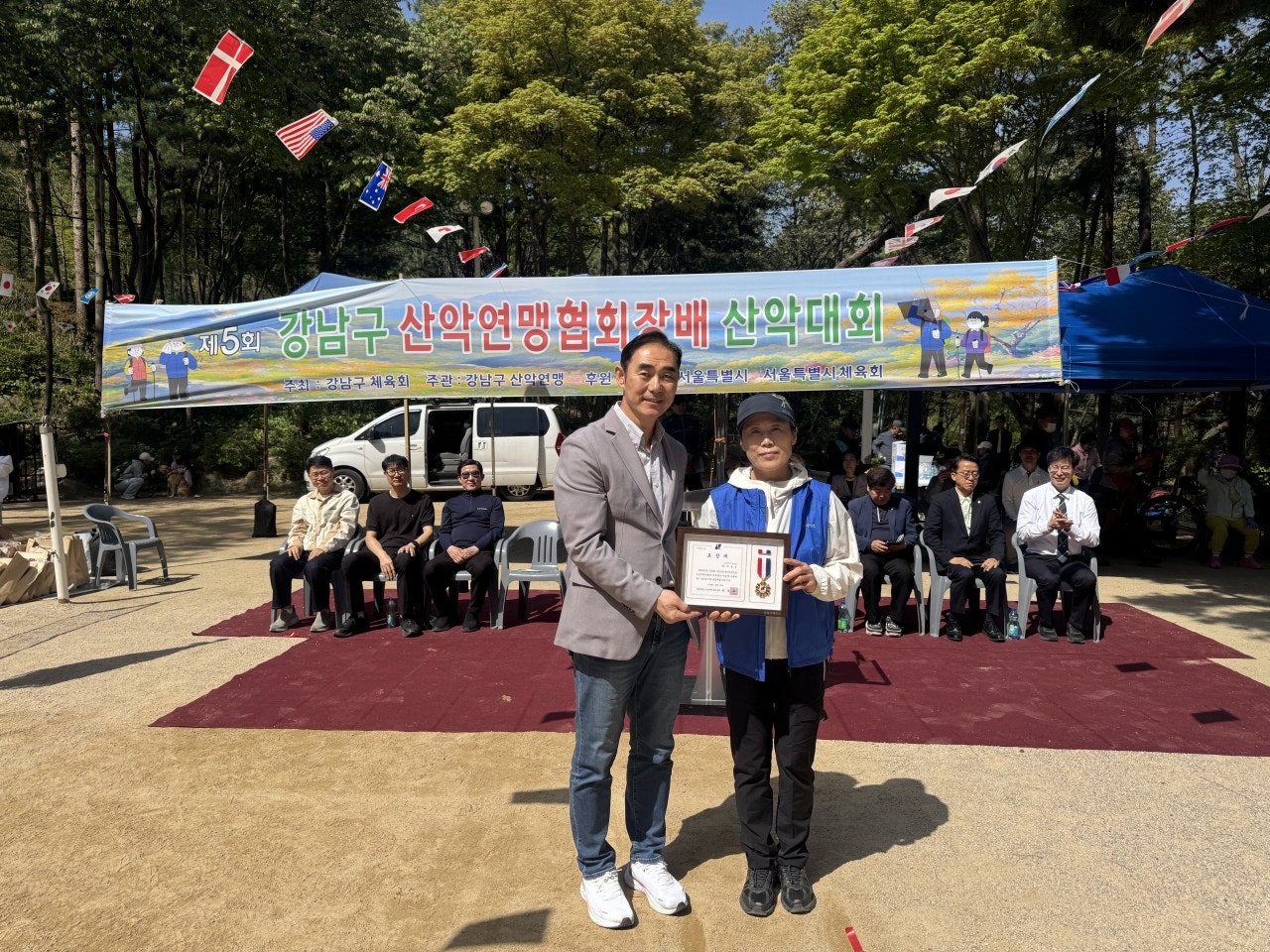 사용자가 올린 이미지