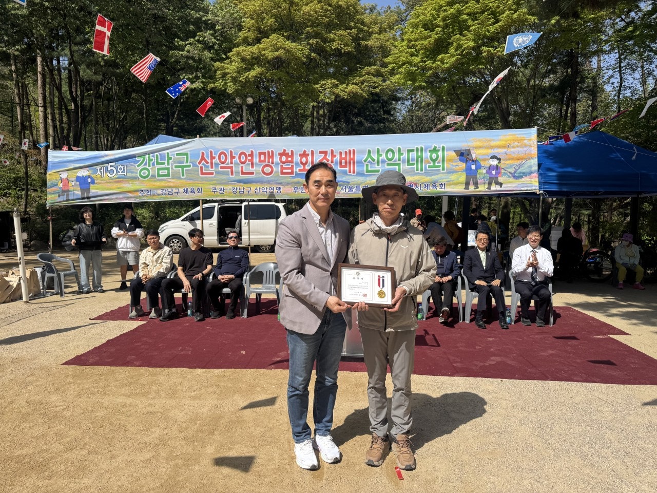 사용자가 올린 이미지