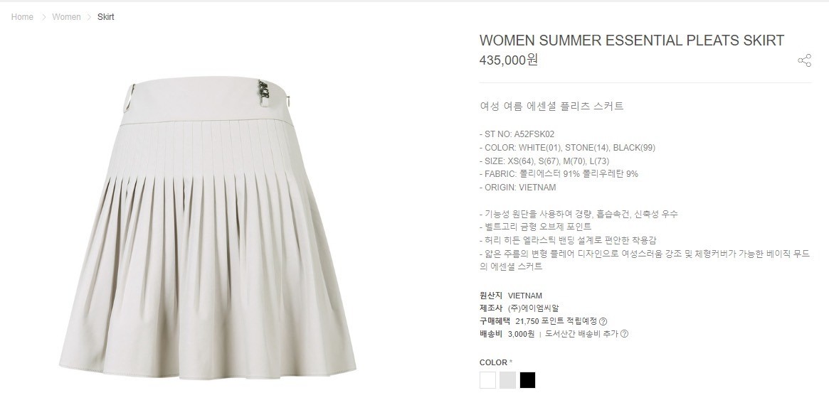상품 이미지