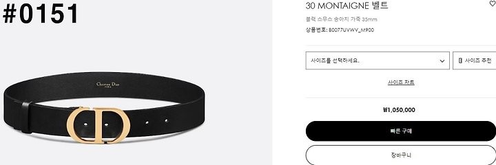 상품 이미지