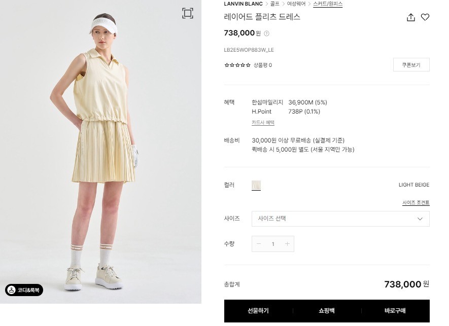 상품 이미지