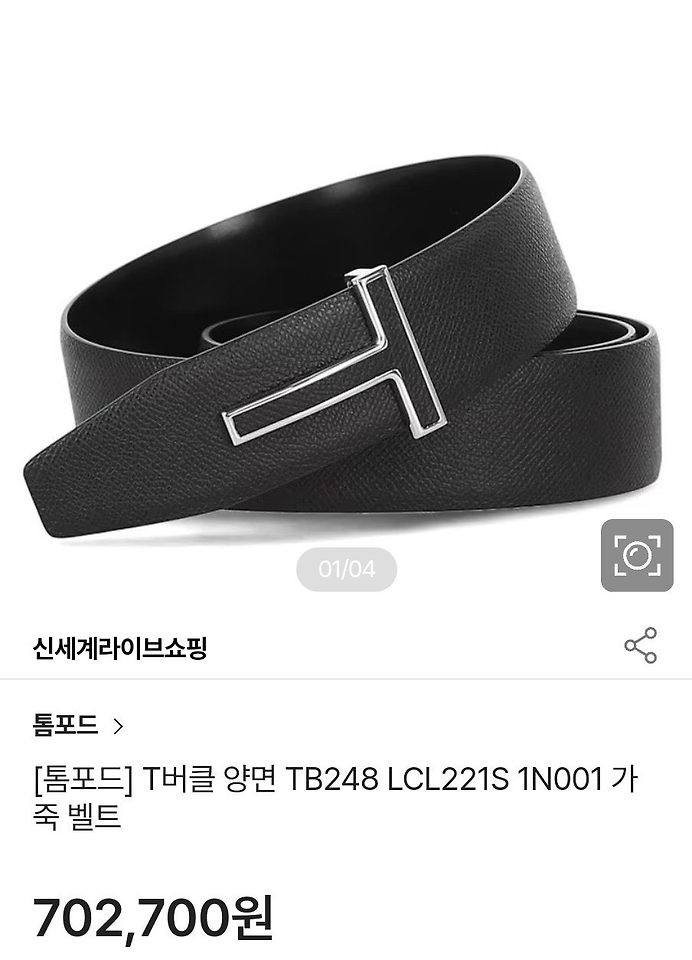 상품 이미지