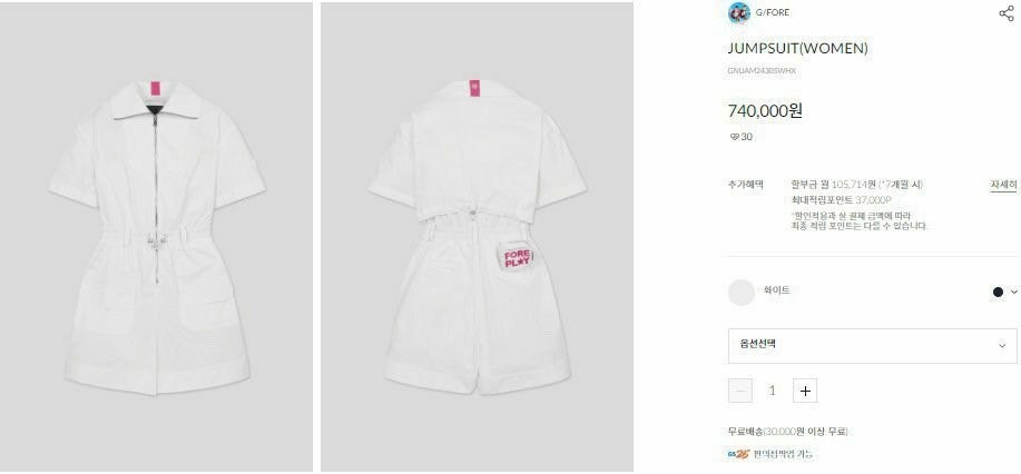 상품 이미지