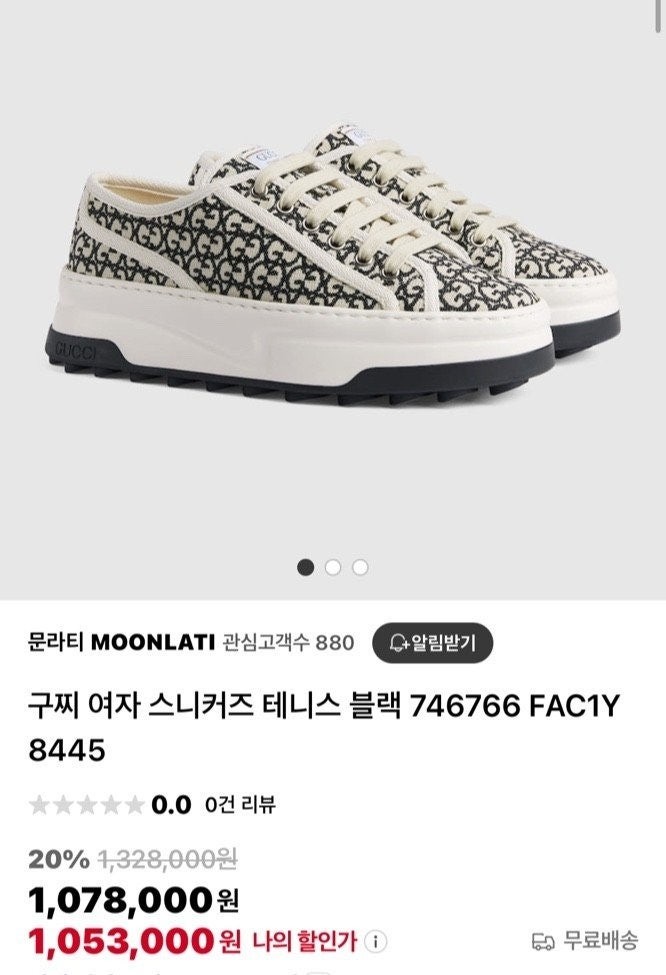 상품 이미지
