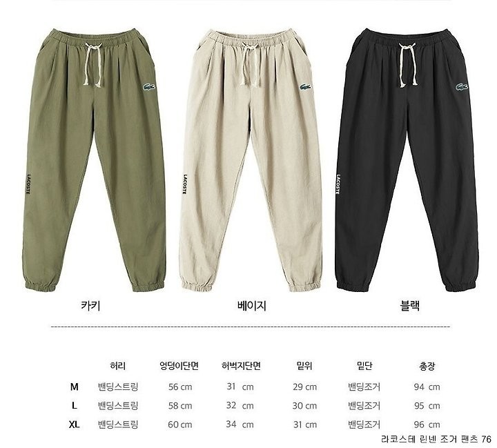 상품 이미지