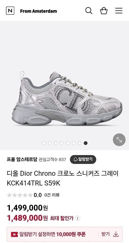 상품 이미지