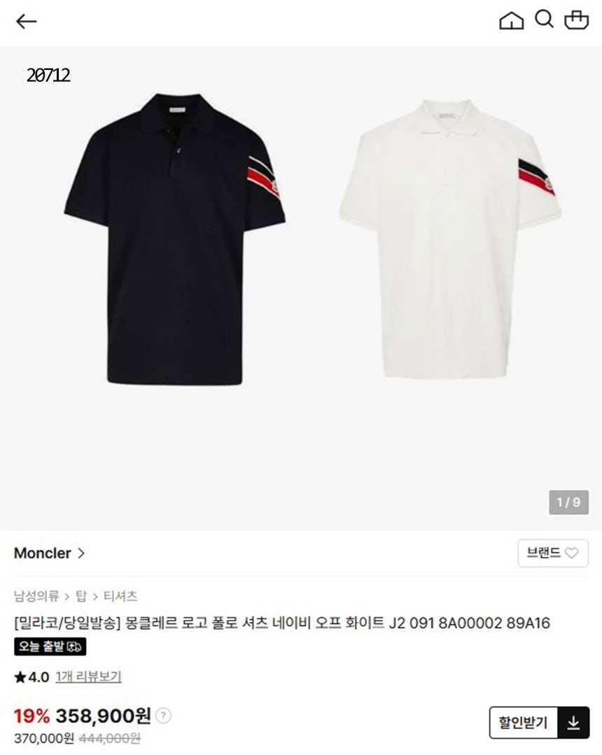 사용자가 올린 이미지