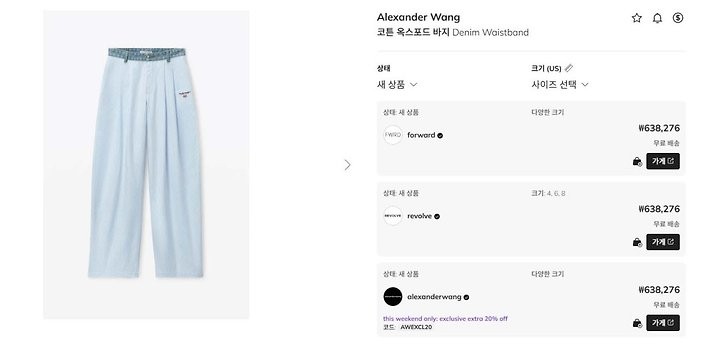 상품 이미지