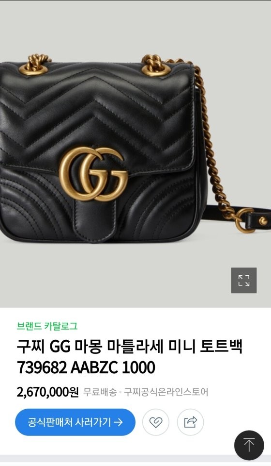 상품 이미지