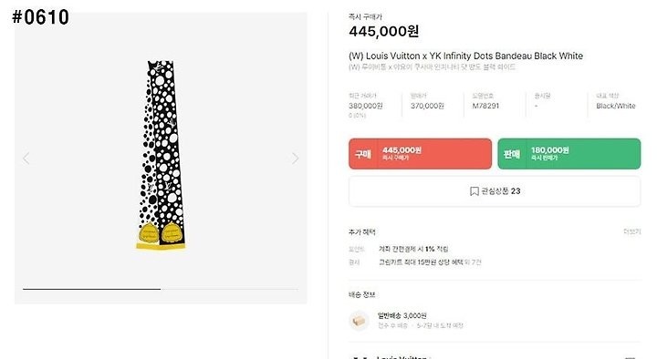 상품 이미지