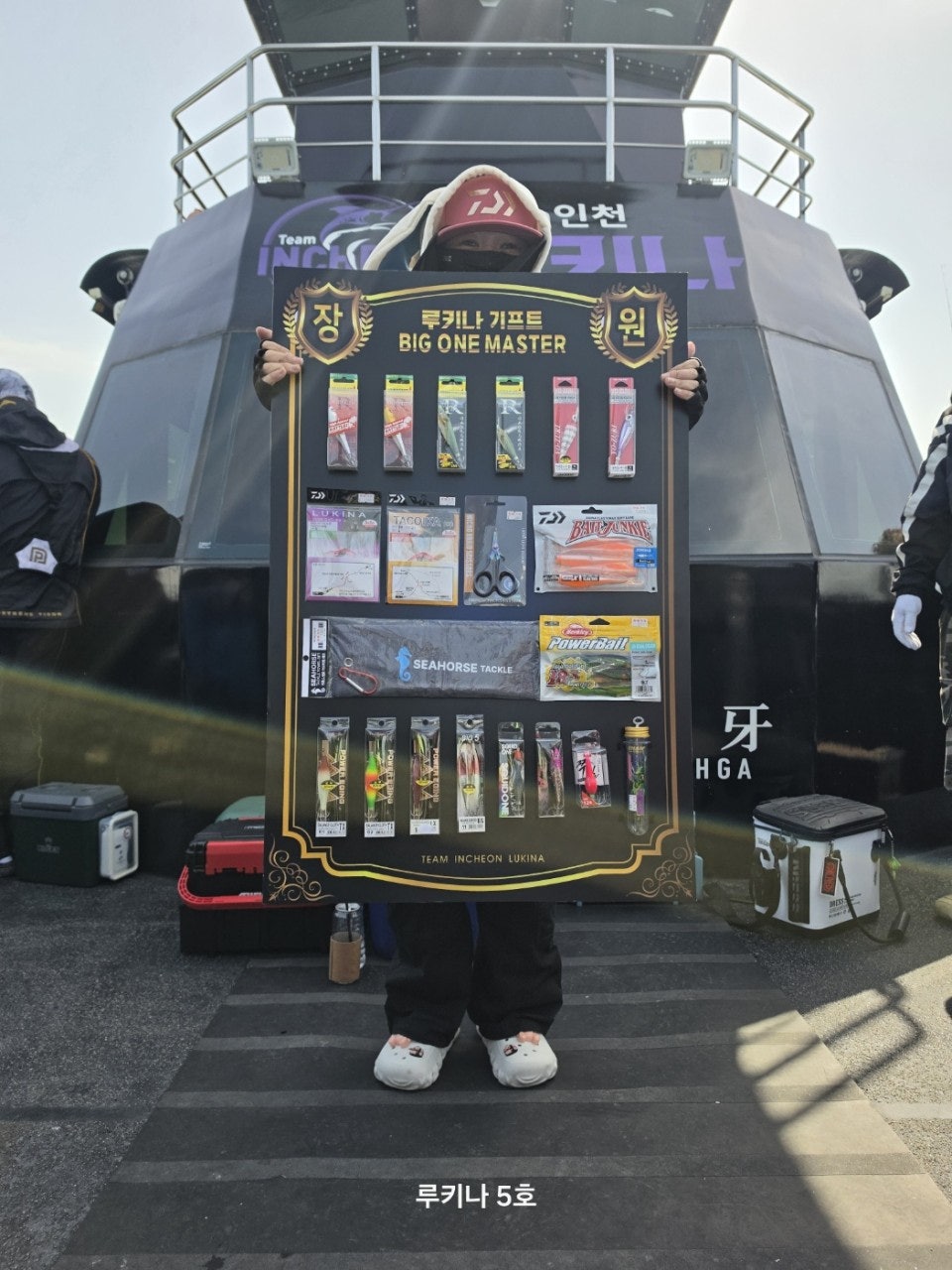 사용자가 올린 이미지