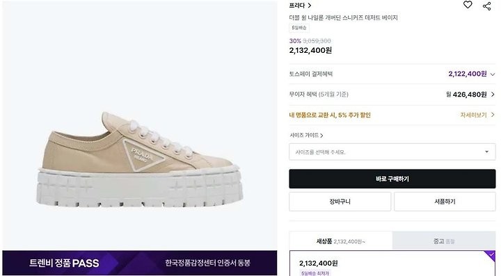 상품 이미지