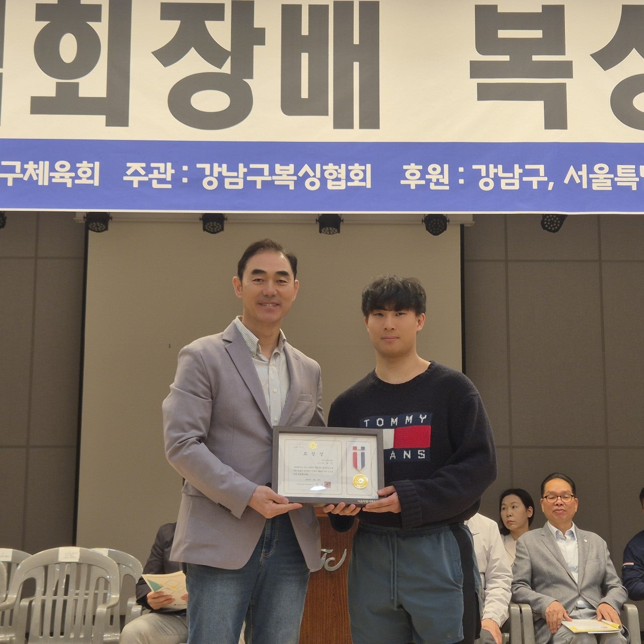 사용자가 올린 이미지
