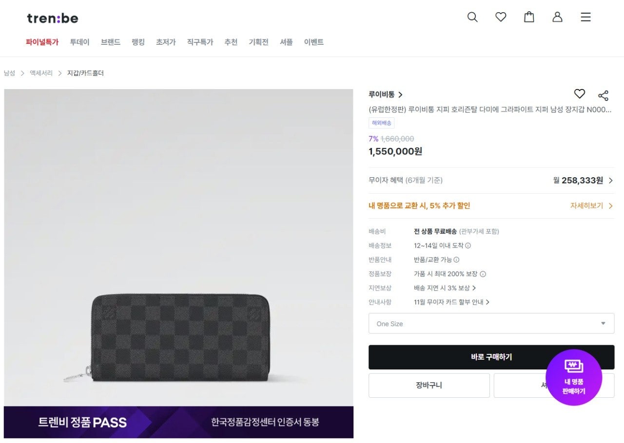 상품 이미지