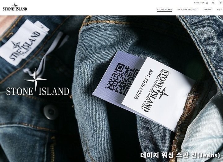 상품 이미지