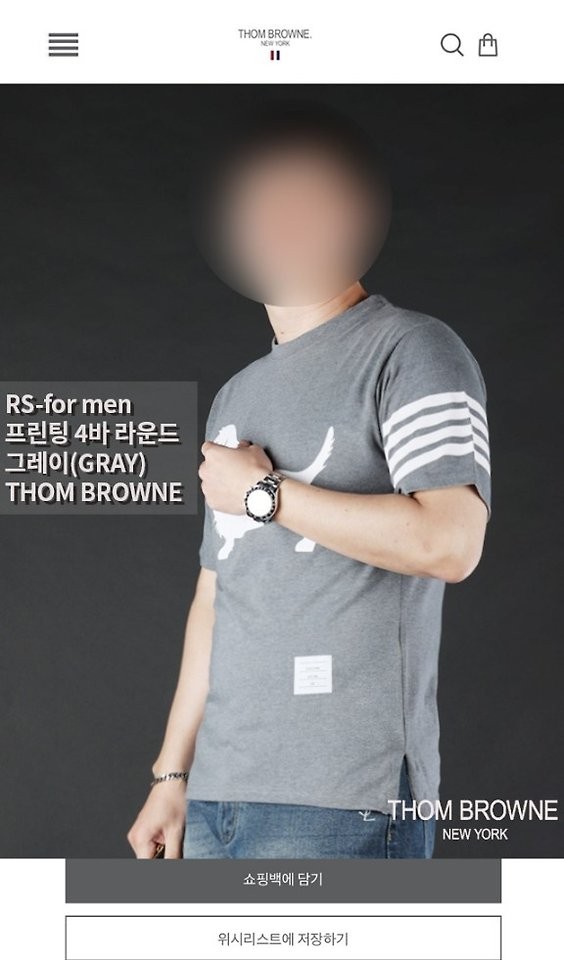 상품 이미지