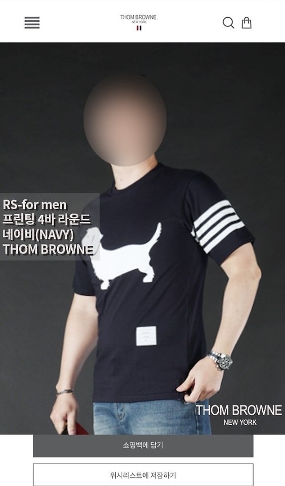 상품 이미지