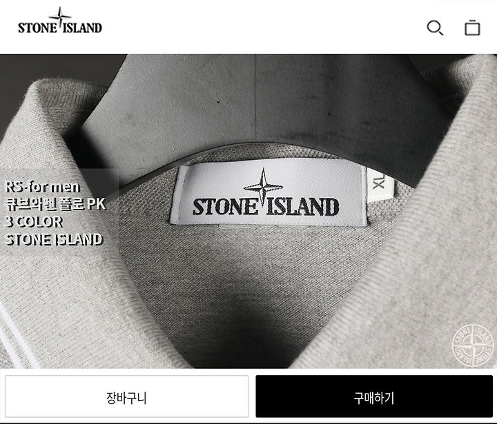 상품 이미지
