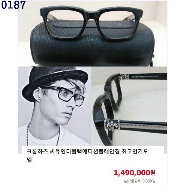 상품 이미지