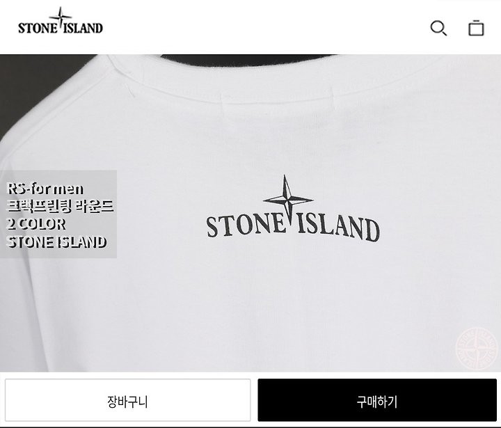 상품 이미지