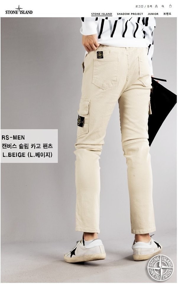 상품 이미지
