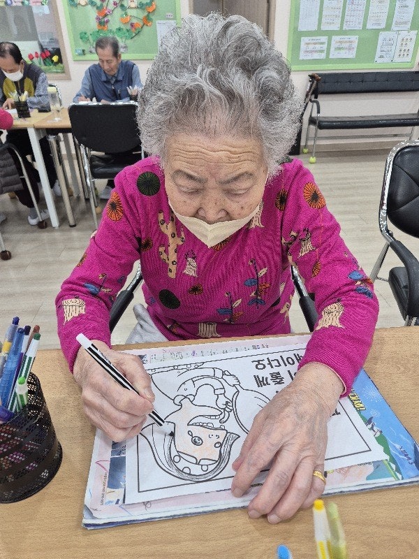 사용자가 올린 이미지