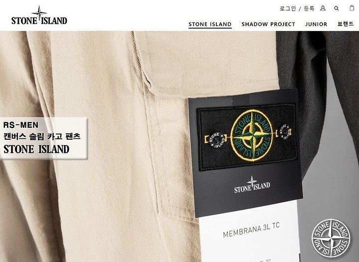 상품 이미지