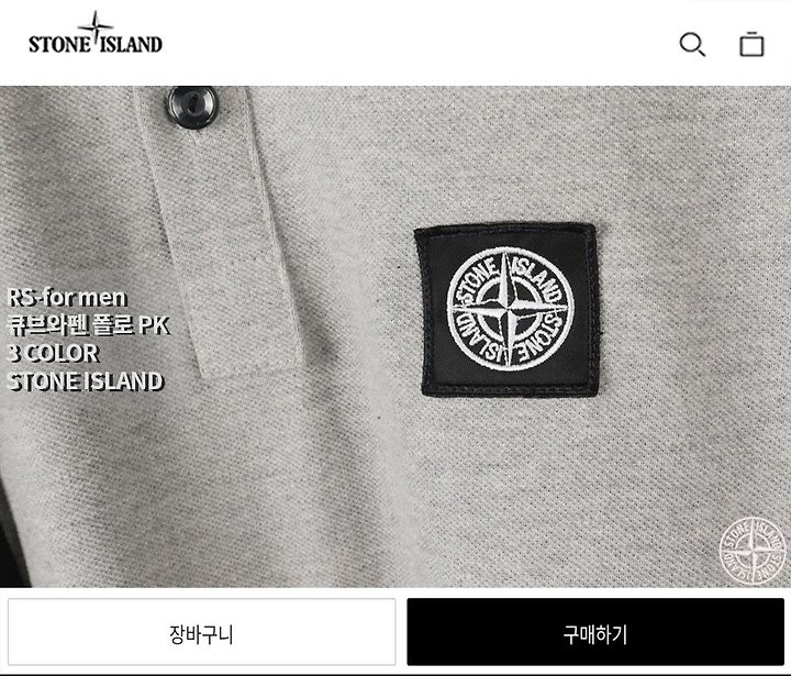 상품 이미지