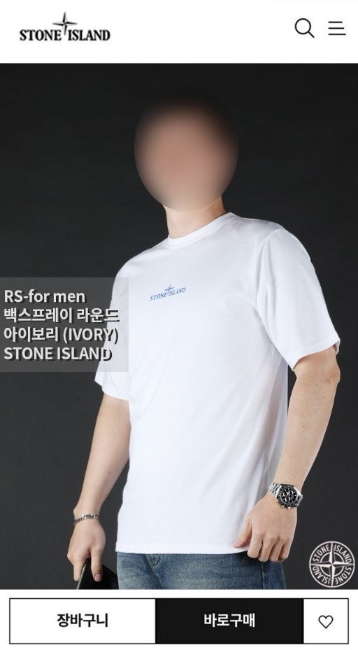 상품 이미지