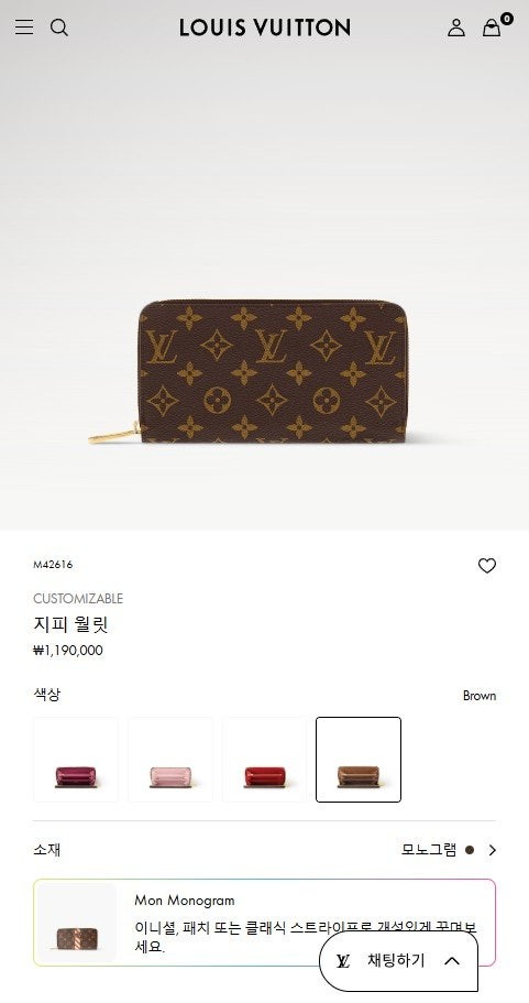상품 이미지
