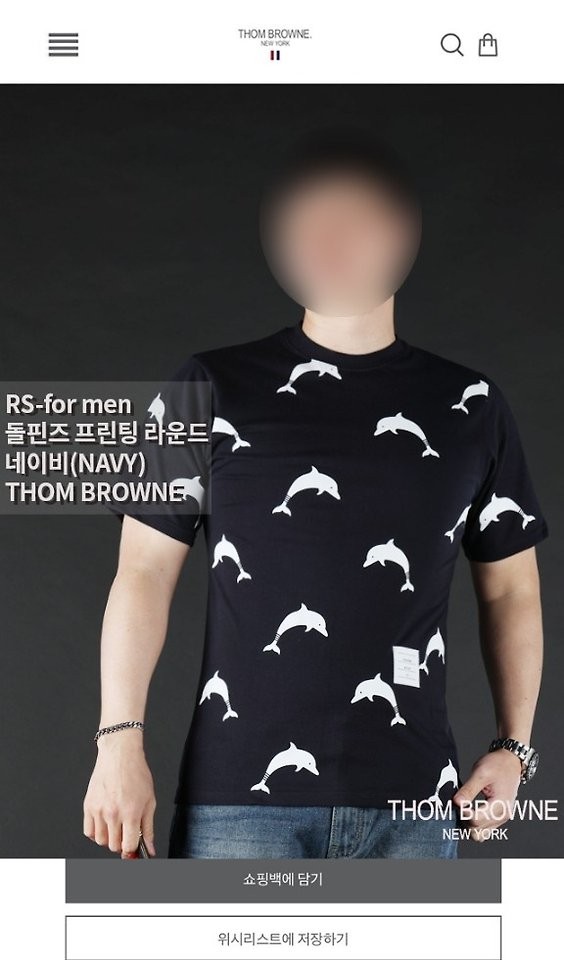 상품 이미지