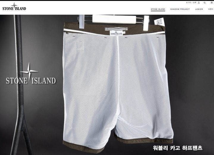 상품 이미지