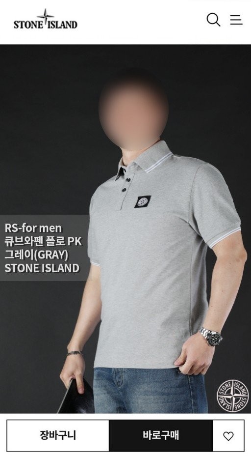 상품 이미지