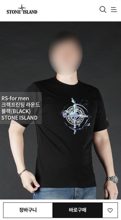 상품 이미지