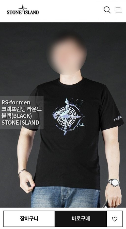 상품 이미지