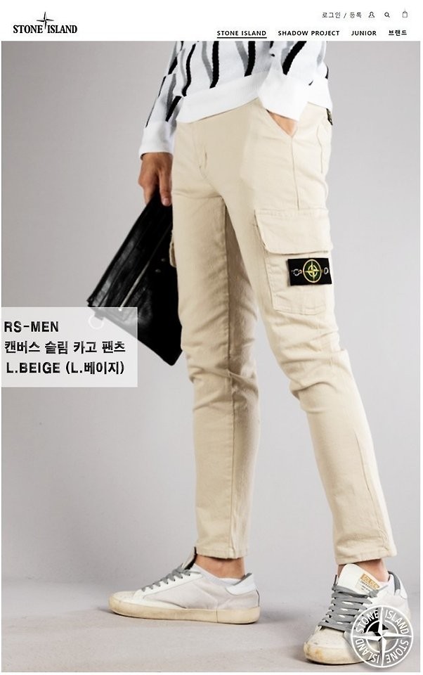 상품 이미지