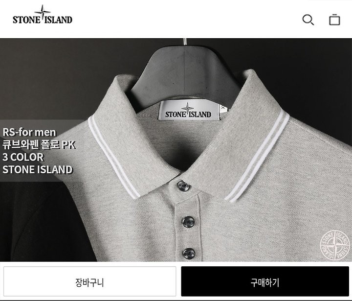 상품 이미지