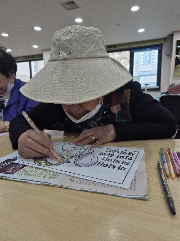 사용자가 올린 이미지