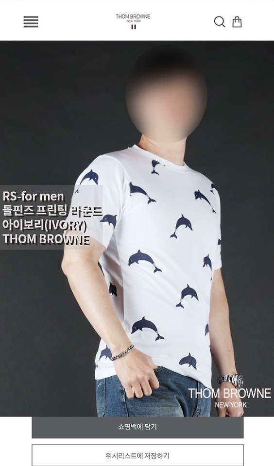 상품 이미지
