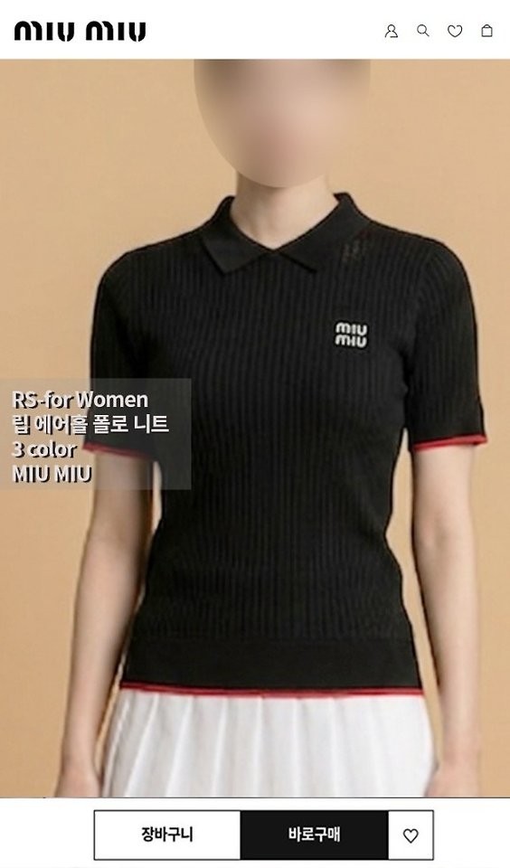 상품 이미지