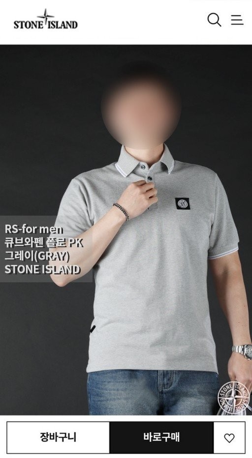 상품 이미지