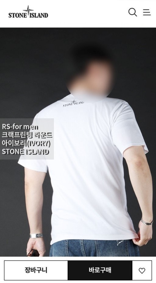 상품 이미지