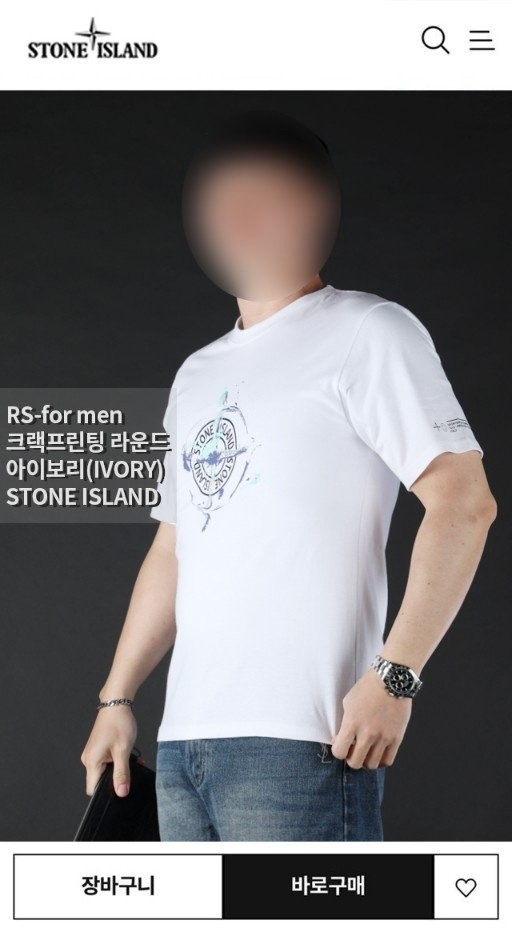 상품 이미지