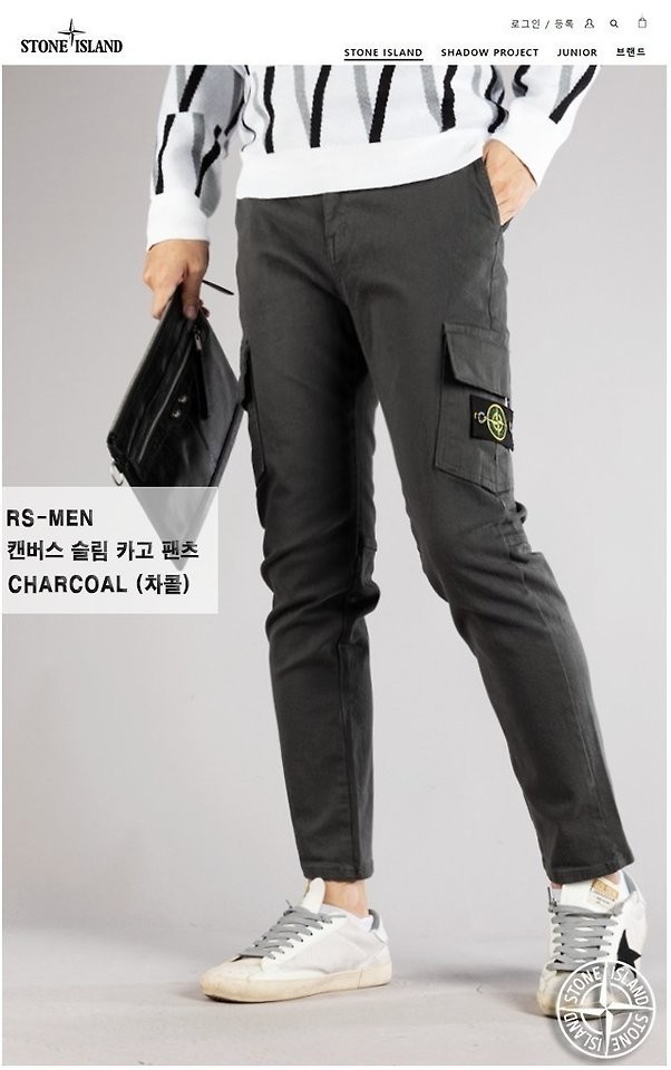 상품 이미지